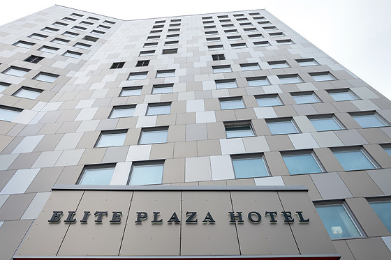 Elite Plaza Hotel Örnsköldsvik - photo 0